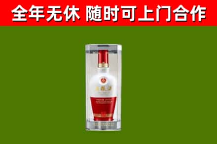 厦门市回收五粮液行情