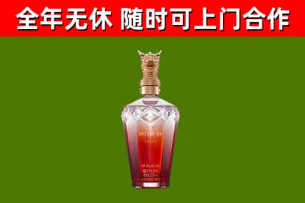 厦门市回收剑南春价格